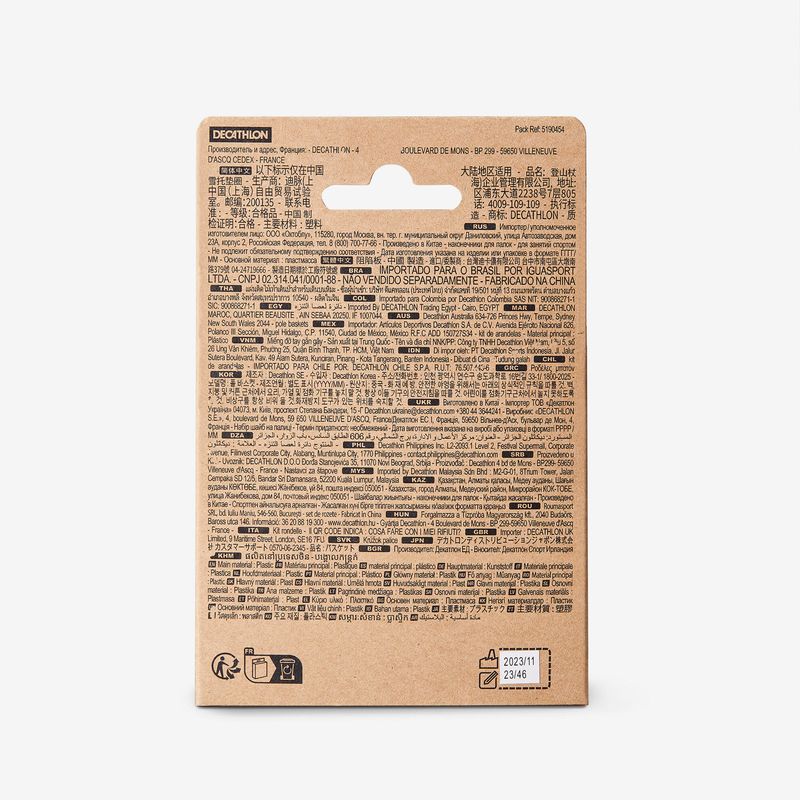 image-ddb1982f1bc64643a1d7d5d31440aff6